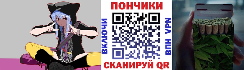 Какие есть наркотики Заринск Гашиш  Кокаин  Псилоцибиновые грибы  Меф 