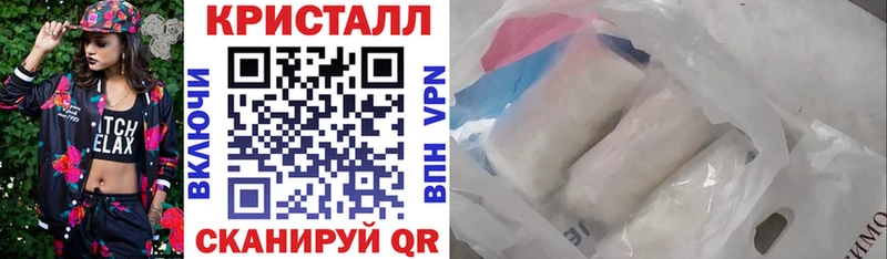 цена   Заринск  АМФ Розовый 