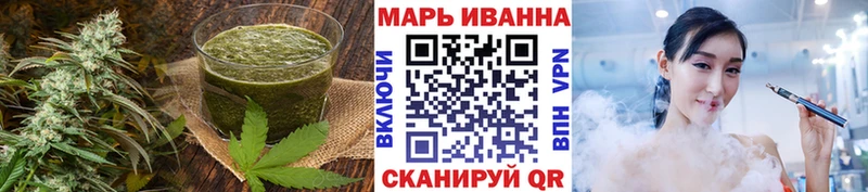 где найти наркотики  Заринск  Canna-Cookies марихуана 