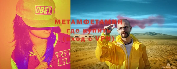 a pvp Абдулино
