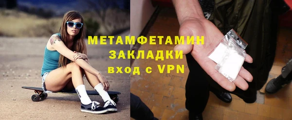 a pvp Абдулино