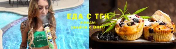 a pvp Абдулино