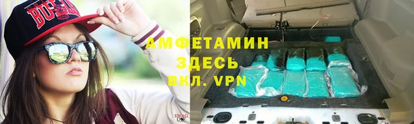 дживик Алексин