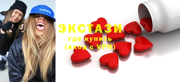 прущая мука Алексеевка