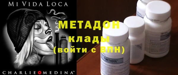a pvp Абдулино