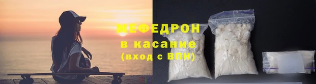 гашик Абаза