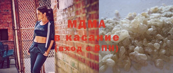 хмурый Алзамай