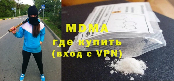 a pvp Абдулино