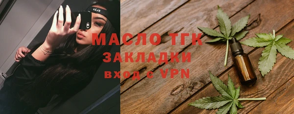 герыч Пересвет