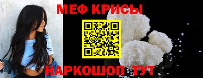 гашишное масло Малгобек