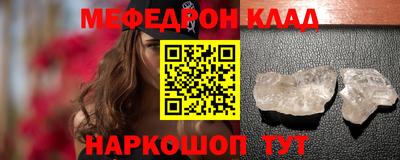 гашишное масло Малгобек