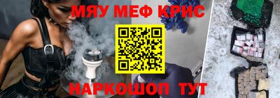 гашишное масло Малгобек