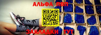 бошки Малоярославец