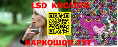 бошки Малоярославец