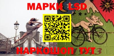 мефедрон Славянск-на-Кубани