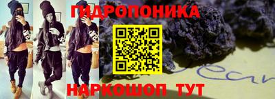 мет Мариинск