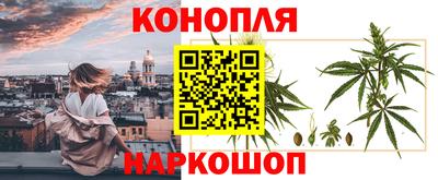 мет Мариинск