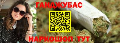 бошки Малоярославец