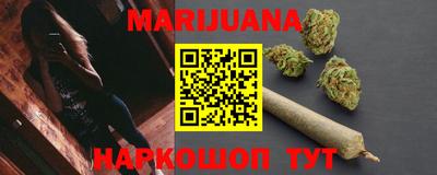 мет Мариинск