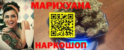 мет Мариинск