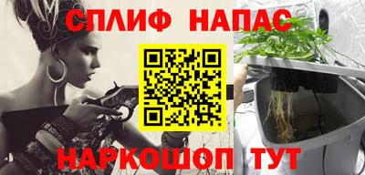 бошки Малоярославец