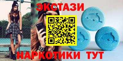 гашишное масло Малгобек