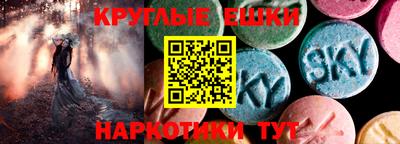 гашишное масло Малгобек