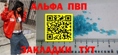 бошки Малоярославец