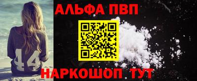 гашишное масло Малгобек
