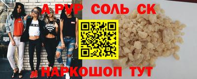 гашишное масло Малгобек