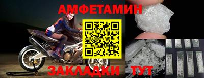гашишное масло Малгобек