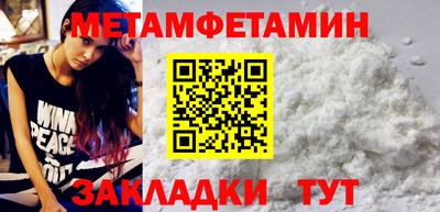 гашишное масло Малгобек
