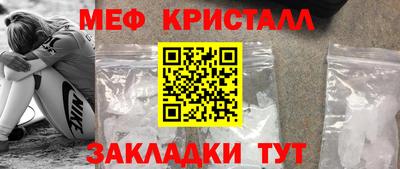 гашишное масло Малгобек