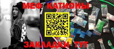 бошки Малоярославец