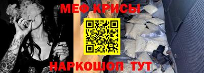 не бодяженный Славгород