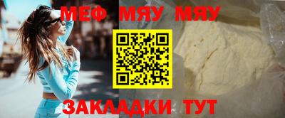 гашишное масло Малгобек