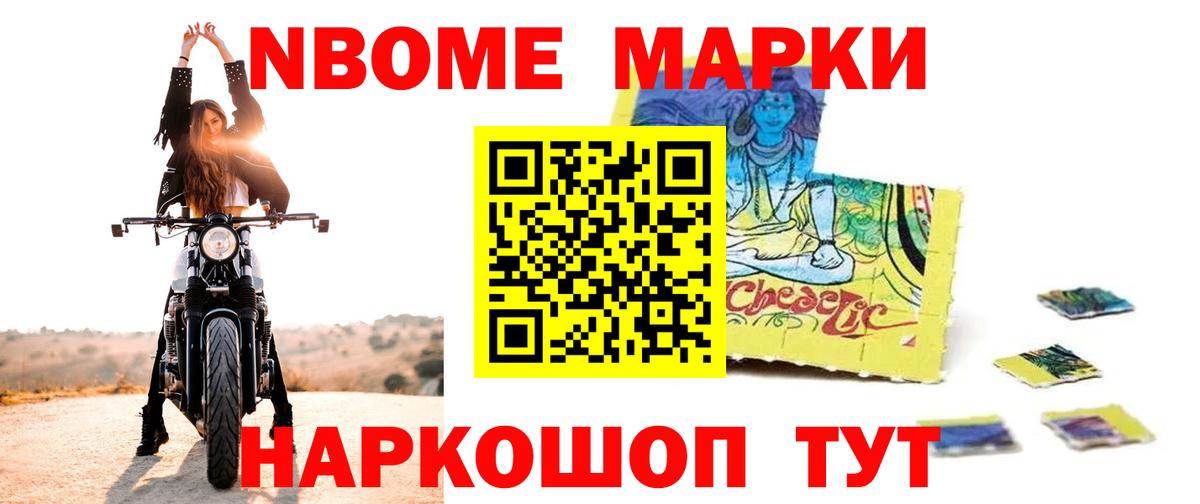 Лсд 25 экстази кислота Заринск