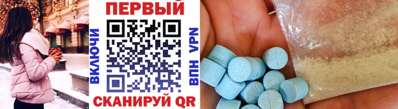 Метамфетамин винт  закладки  Заринск 