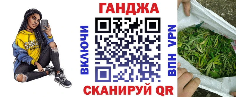 Шишки марихуана THC 21%  omg маркетплейс  Заринск 